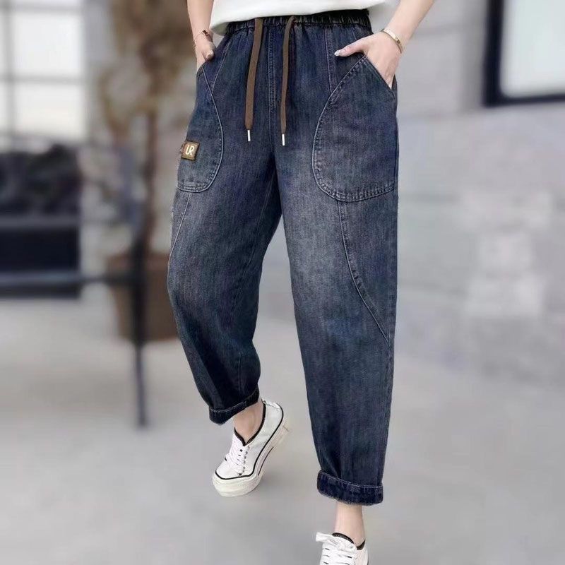 Spring/Summer New Large Loose Women's Jeans Elastic Waist Wide Leg Pants Harun Pants
