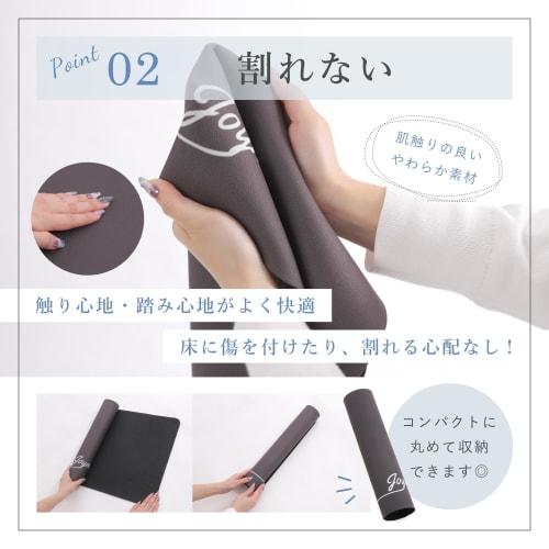 JOYme Diatomaceous Earth Bath Mat, Soft (Square/Green/30x50cm), Machine Washable for Always Clean (Quick-Drying/Water-Absorbent/Mold-Resistant/Deodori