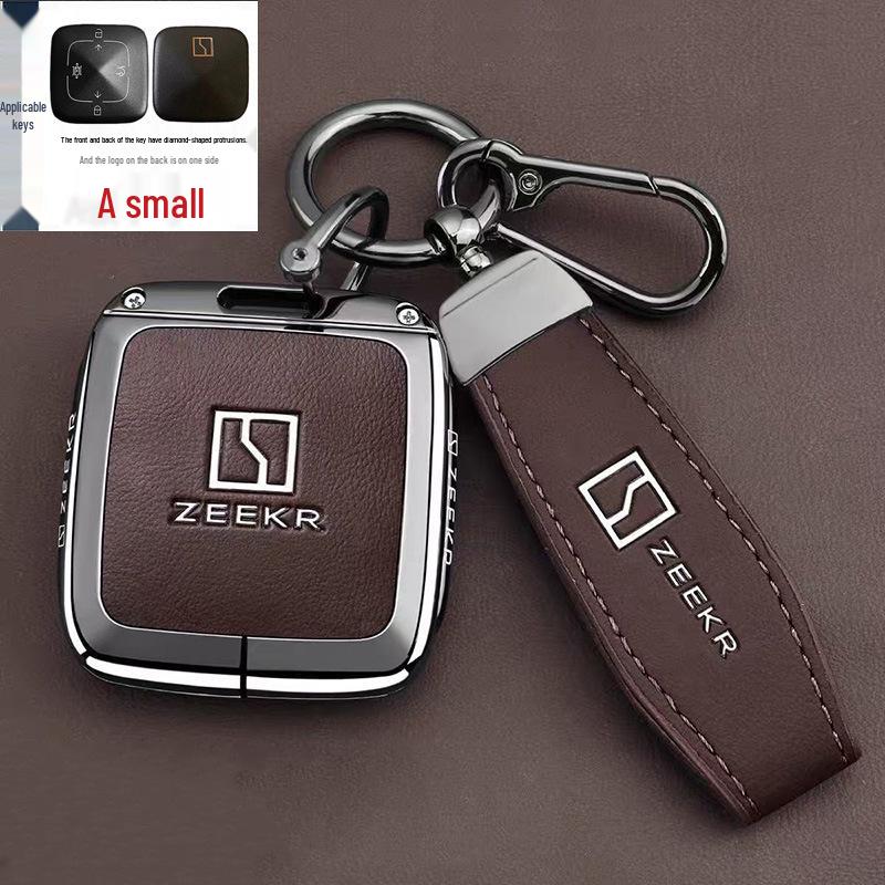 Zeekr Key Case for Models 7X/9X/001/007 GT - MIX Buckle Shell