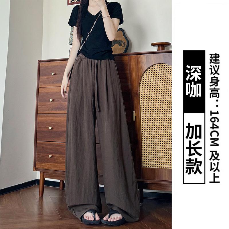 All-inclusive edge washed Tencel linen trousers women's summer thin drape lazy wide-leg trousers casual and thin scimitar trousers