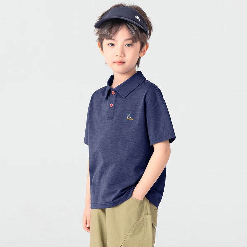 Boys' Sailboat Embroidered Cooling Polo Shirt