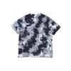 Sportbekleidung Lockere Passform Tie-Dye Print T-Shirt Grau DB6150-101