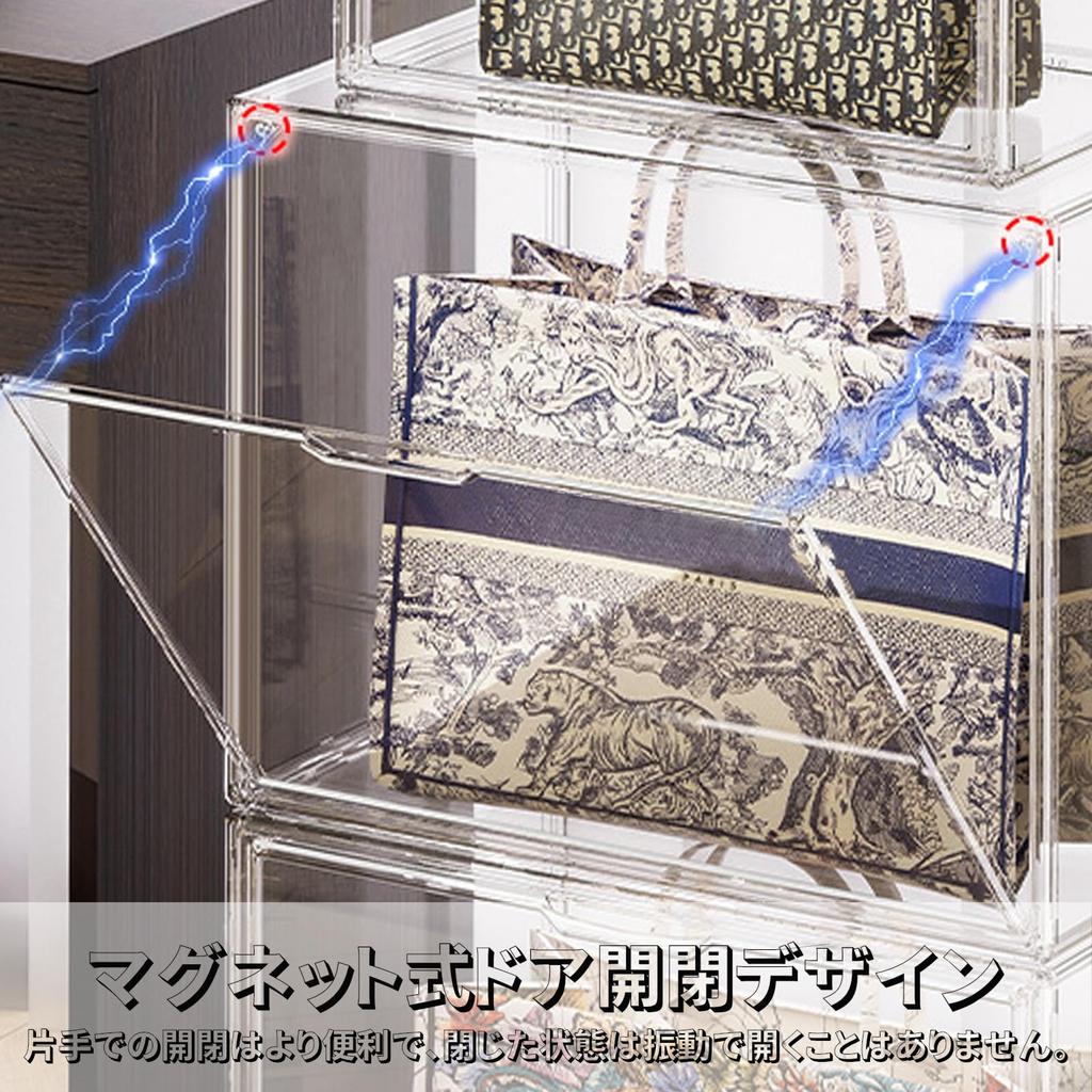 Clear Plastic Display for and Includes Magnetic and Easy 27cm Wide X 22cm Deep X 36cm Case, Stackable, Figures, Books, Toys, Figures, Shoes, Bags,