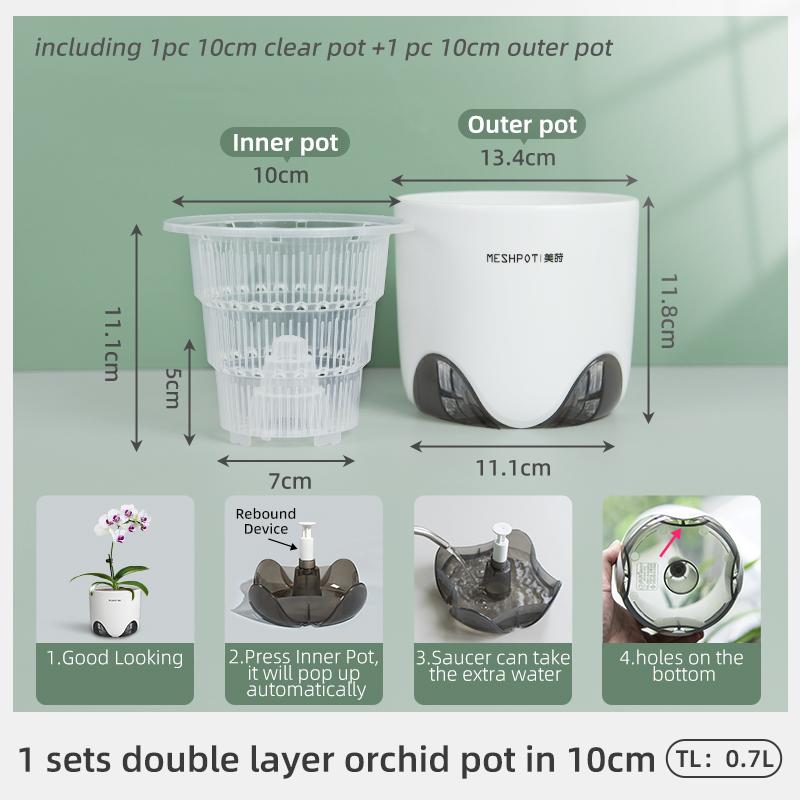 

Сетчатые горшки для орхидей с отверстиями, прозрачный горшок для орхидей, белый, красивый пластиковый цветочный горшок для помещений и улицы 10 см, 12 см, 15 см 10cm белый