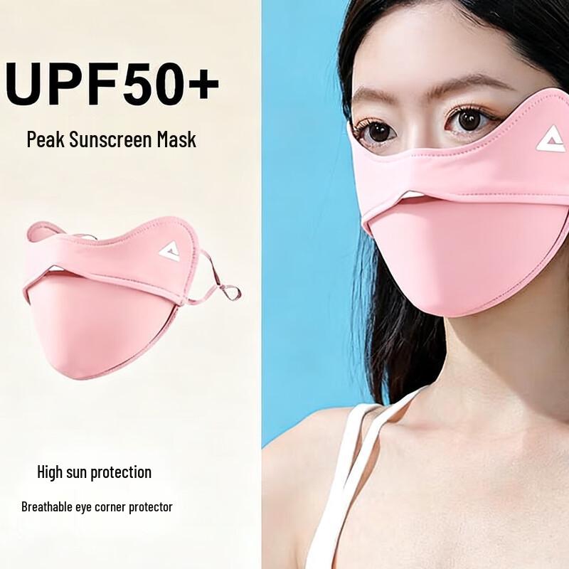 PEAK Ice Silk UV Protection Face Mask