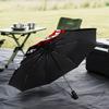 1PC Ac Milan Printed Umbrella Folding umbrella, automatic umbrella 8-Frame for Travel, camping Fan gifts Christmas Gifts