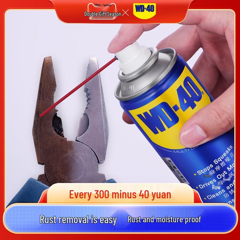 WD40 Rust Remover & Lubricant - Metal Anti-Rust Cleaner W40 Dw40.