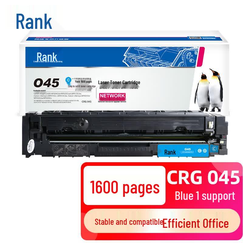 G&G Compatible Canon CRG-045 Toner Cartridge