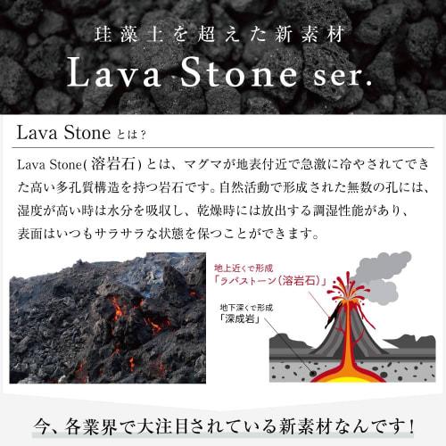 &NE Lava Stone Coaster, Square, LavaStone, White, 1 Coaster, 9cm Wide x 9cm Deep x 1cm Thick, Absorbent, Lava Stone, Asbestos-Free, Quick-Drying, Squa