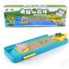 1Pc Board Games, Intellectual Toys, Children's Bowling, Frog Catapult Ball Toys, Mini, Tabletop Shooting Games,