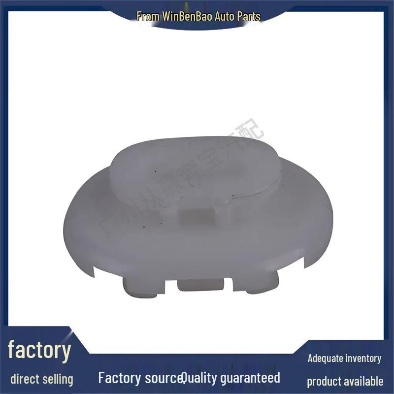 BMW X5 Series F15 E70 F16 Radiator Mounting Bracket Rubber 17117553481
