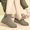 Giant Velvet Thickened Northeast Snow Boots Women's 2025 Autumn and Winter New Large Size Cotton Shoes Leather Integrated Non-slip Short Boots