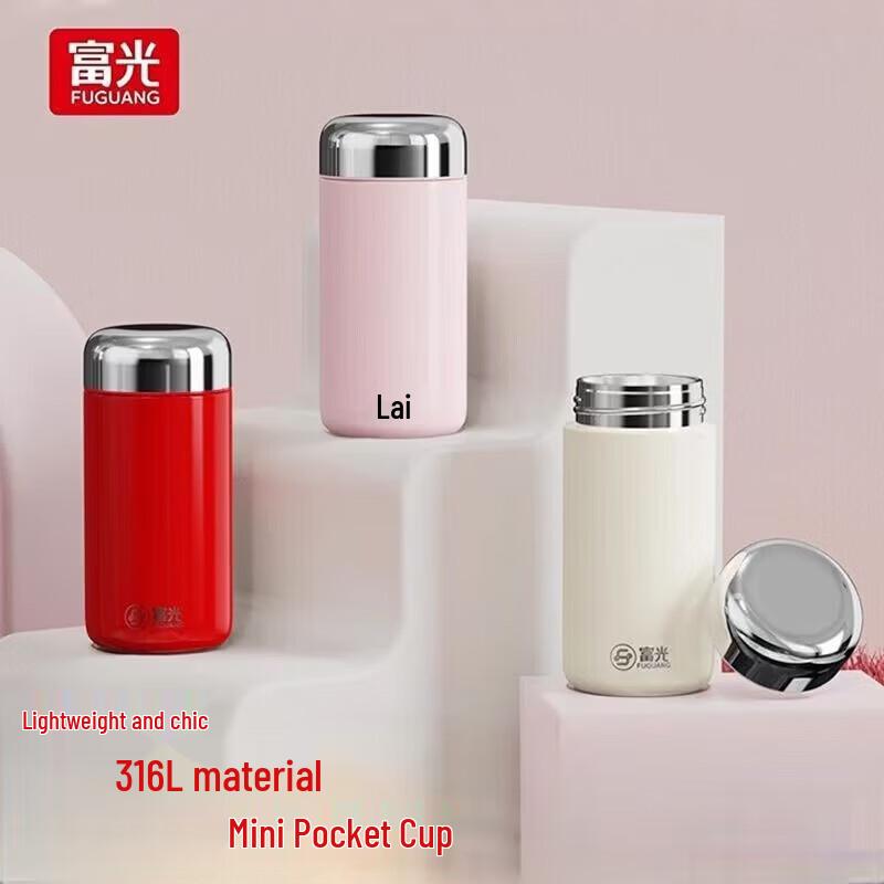 FUGUANG 208ml 316L Stainless Steel Mini Insulated Cup
