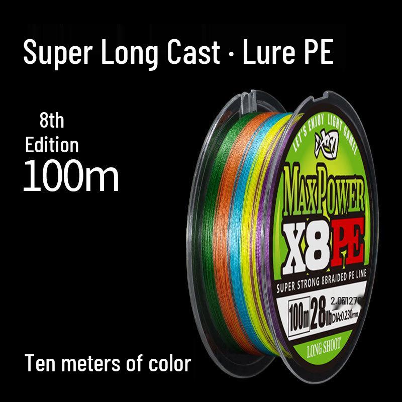 Chiyanlu Ya Long-Distance Casting 8-Braid PE Fishing Line - Japanese Heavy-Duty Main Line