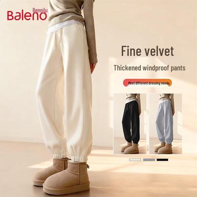Baleno Women's Fleece-Lined Cuffed Sweatpants