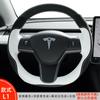 Hand Stitched black white Genuine Leather suede car Steering Wheel Cover For Tesla Model 3 2015-2021 Model Y 2019-2021