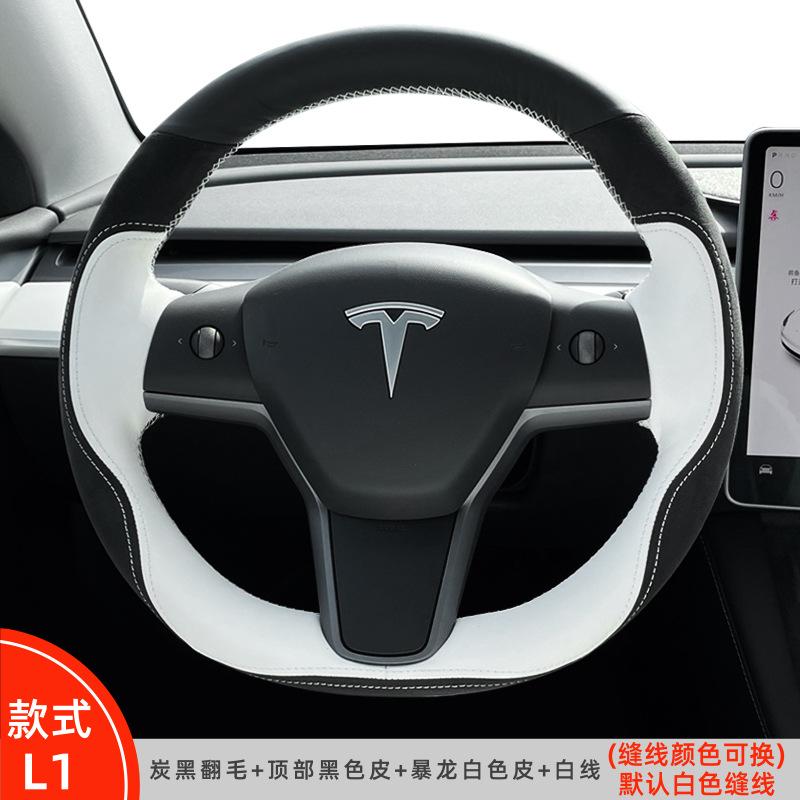 Hand Stitched black white Genuine Leather suede car Steering Wheel Cover For Tesla Model 3 2015-2021 Model Y 2019-2021