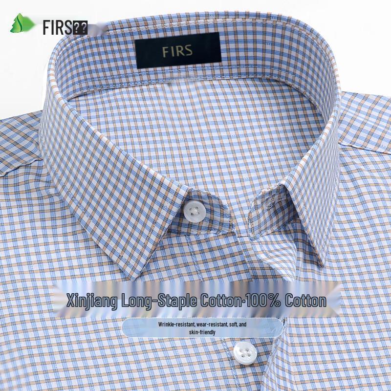 Shanshan Men s Business Casual Plaid Long-Sleeve Shirt 190/56