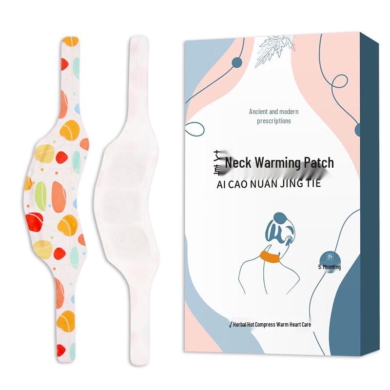 Jingufang Wormwood Warming Neck Steam Patch