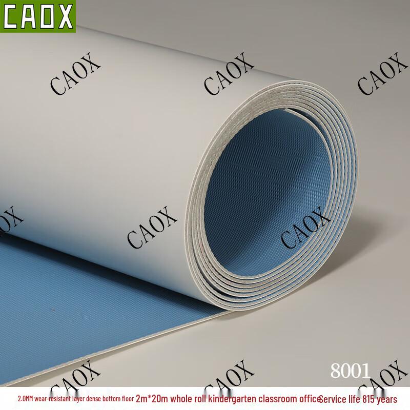 Komercyjna podłoga winylowa PVC