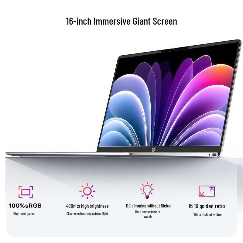 HP Pavilion Book 16-inch AI Laptop (CN version)