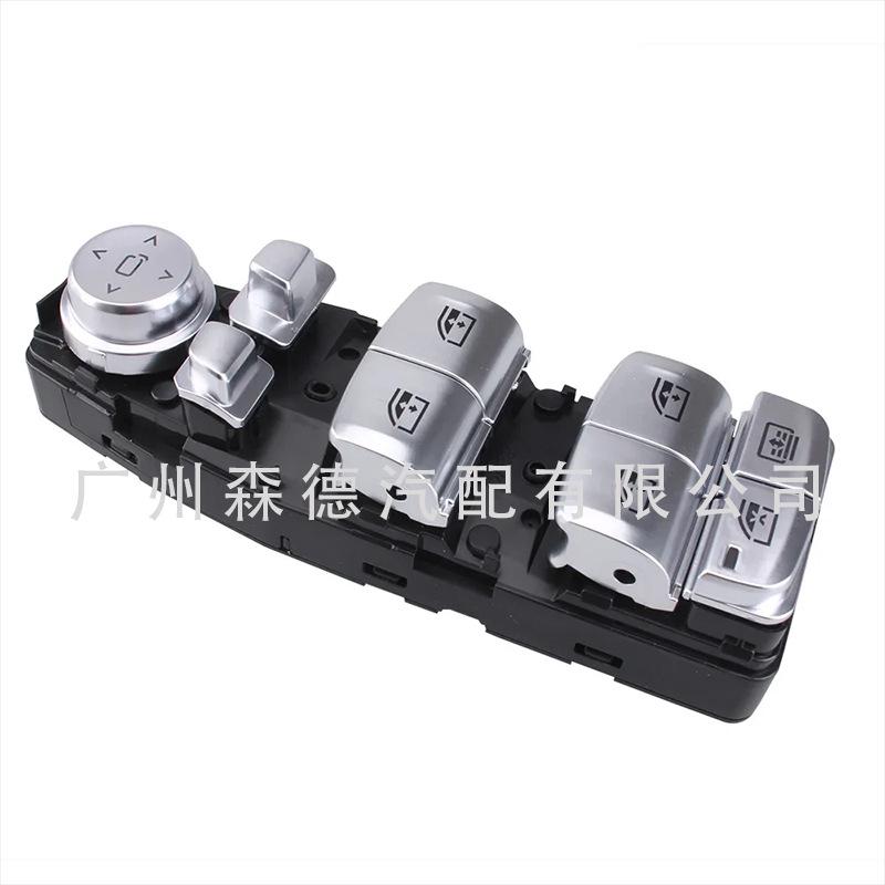 BMW G11/G12 Front Left Electric Window Regulator Switch (Part No. 61319382503)