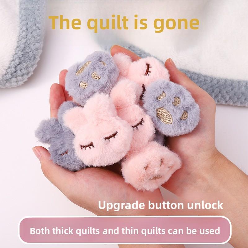 Quilt Fastener, Anti-running Quilt Cover, Bed Sheet and Cotton Quilt, Anti-running and Fixing Tool for Quilt Covers and Quilt Corners