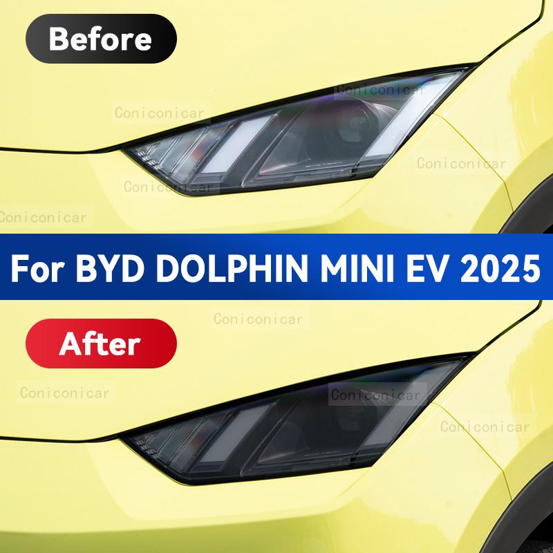 For BYD DOLPHIN MINI EV 2025 Car Headlight Smoked Black TPU Protective Film Front Light Tint Change Color Sticker Accessories