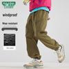 MULINSEN Women's Spring Autumn Loose Fit Elastic Waist Jogger Pants
