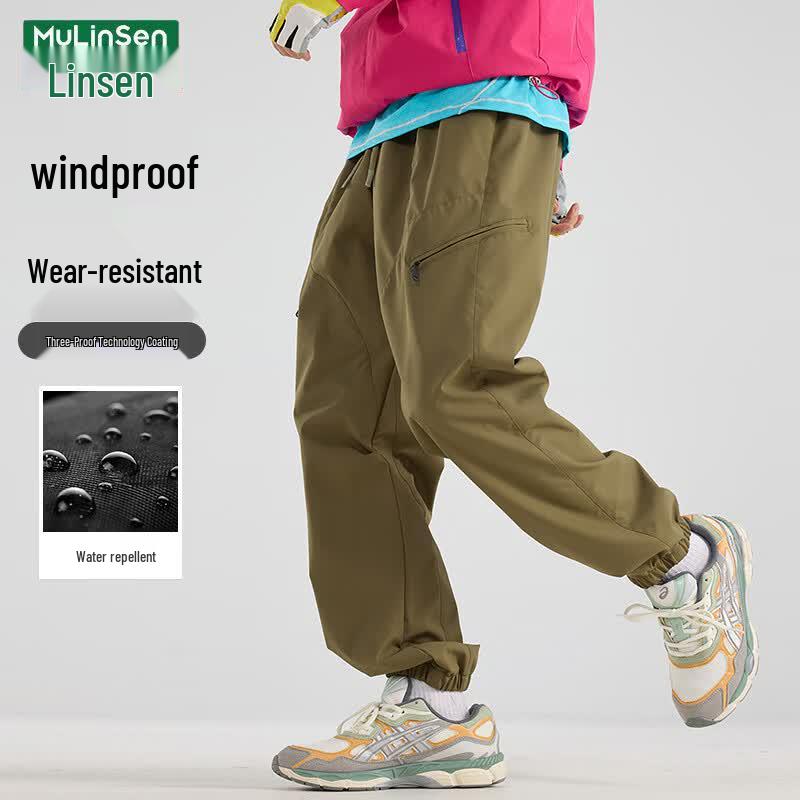 MULINSEN Women's Spring Autumn Loose Fit Elastic Waist Jogger Pants