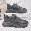 2024 Dad Shoes: Spring Mesh Breathable, Wear-Resistant, Anti-Slip Tire Sole Running and Casual Shoes for Men