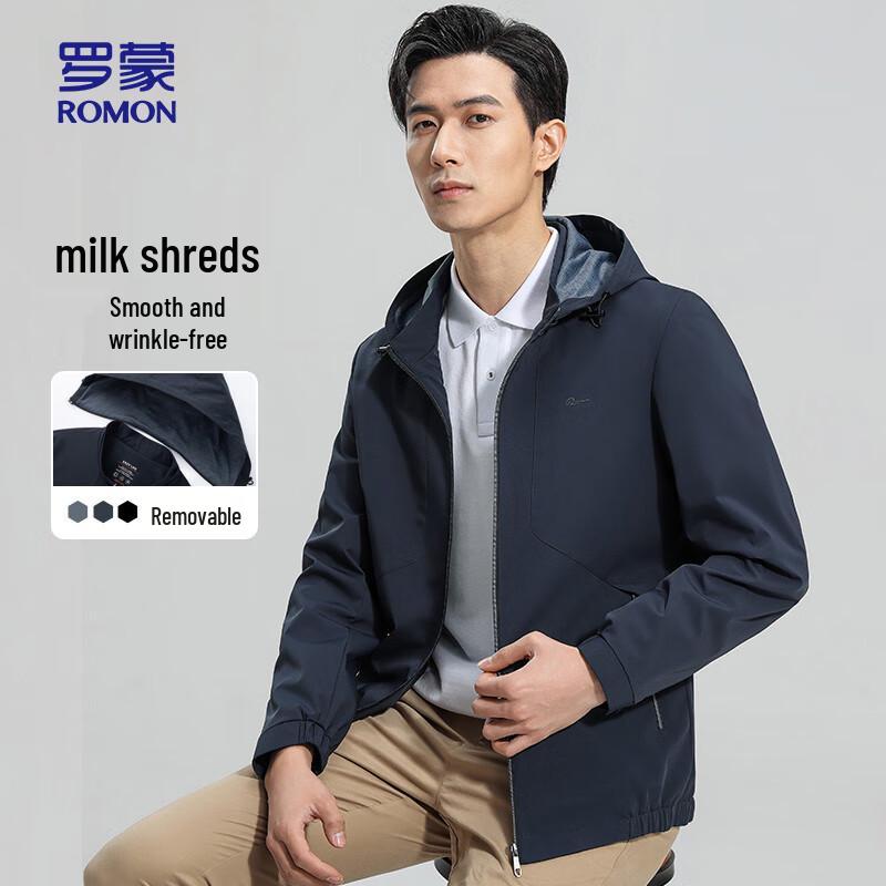 Romon Men's Hooded Business Casual Jacket