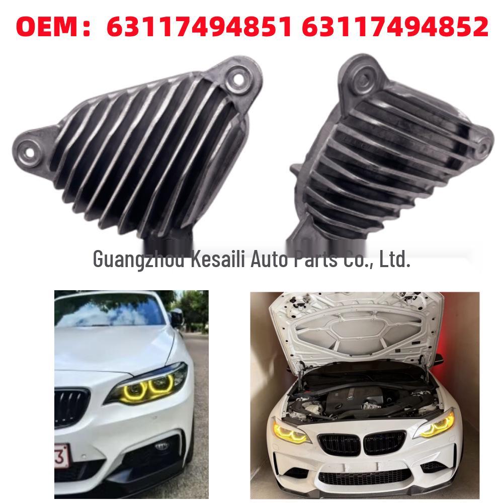 Yellow Angel Eye LED Module for BMW M22 Series F22 F23 F87 LCI Daytime Running Light
