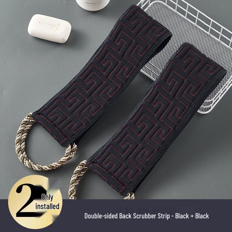 Nylon Exfoliating Long Back Scrubber
