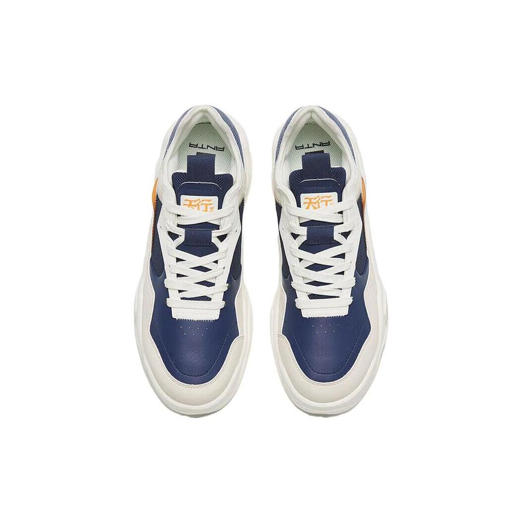 Anta Tianxing 2 Slip Resistant Abrasion Resistant Low top Sports Casual Shoes Men's Ink Blue 112248085-3