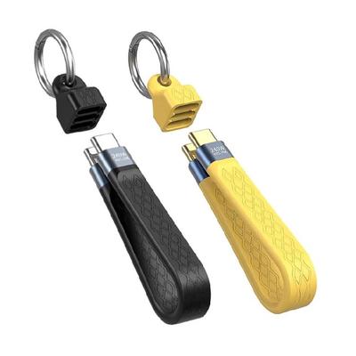 Super Fast Usb-4 Charging Cable 8K Resolution Output 40Gbps File Transfer Portable Keychain Portability
