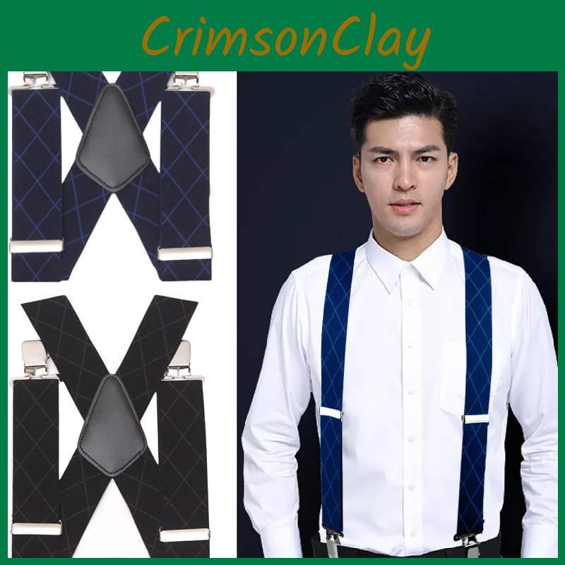 Wide Men 5cm Heavy Duty X Shape Braces Elastic Suspenders Trouser Clips Durable