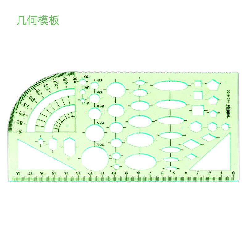 Jinsihou Durable Green Round Oval Geometry Template Ruler for Architectural Drawing and Furniture Design Resin Measuring Ruler