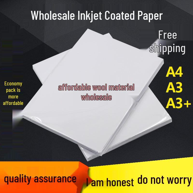 Hochglänzendes doppelseitig beschichtetes Papier für Tintenstrahldruck: A4 & A3 Fotopapier, A5 Visitenkartenkarton - Erhältlich in 120g, 200g, 240g, 300g.