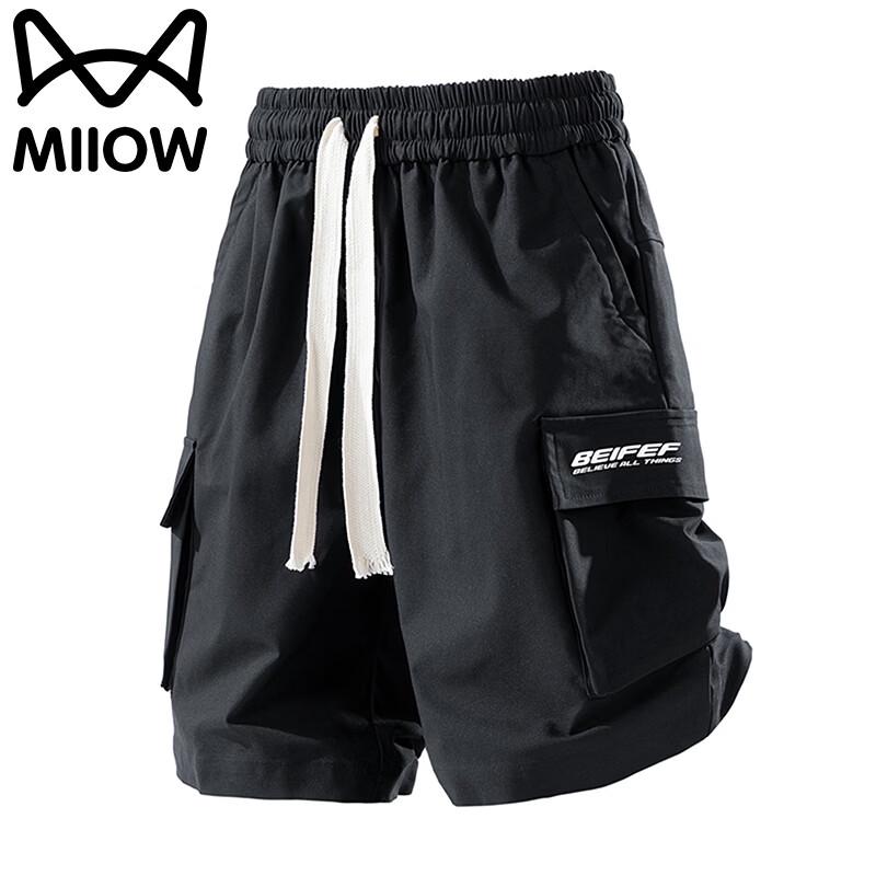 MiiOW Men s Lightweight Breathable Casual Cargo Shorts 3XL