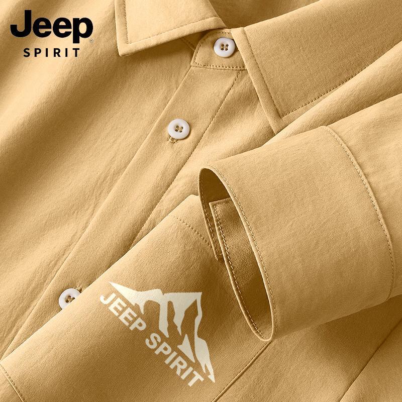 

JEEP SPIRIT Men s Casual Loose Fit Cooling Long Sleeve Shirt L