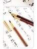 Xiulibee Soft Brush Pen - Refillable Wolf Hair Brush for Calligraphy and Art