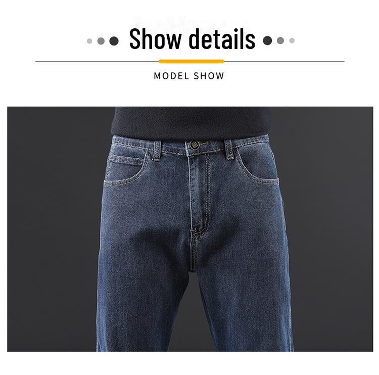 Pánské ležérní džíny s rovnými nohavicemi a elastickým pasem s velvetovou podšívkou na zimu 2023