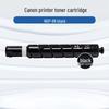 Canon NGP-88 Black Toner Cartridge