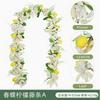 Artificial Lemon Vine Decor Home Dining Table Wedding Party Centerpiece PE Simulation