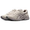 ASICS Gel Contend 4 'Grey' Sneakers T8D4Q-021