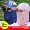 Sombrero con Protección UV y Cubierta Facial de Seda Helada Transpirable de Secado Rápido Sombrero Ajustable para Senderismo Pesca Ciclismo Gorra de Béisbol