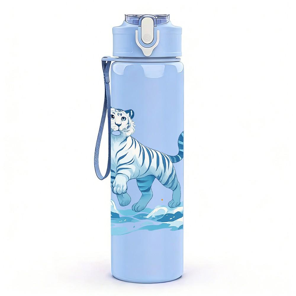 1PC Watercolor Tiger Cub 750ml Color Plastic Sports Water Bottle Leakproof Flip Straw Lid Suitable for Sports Office Home Use