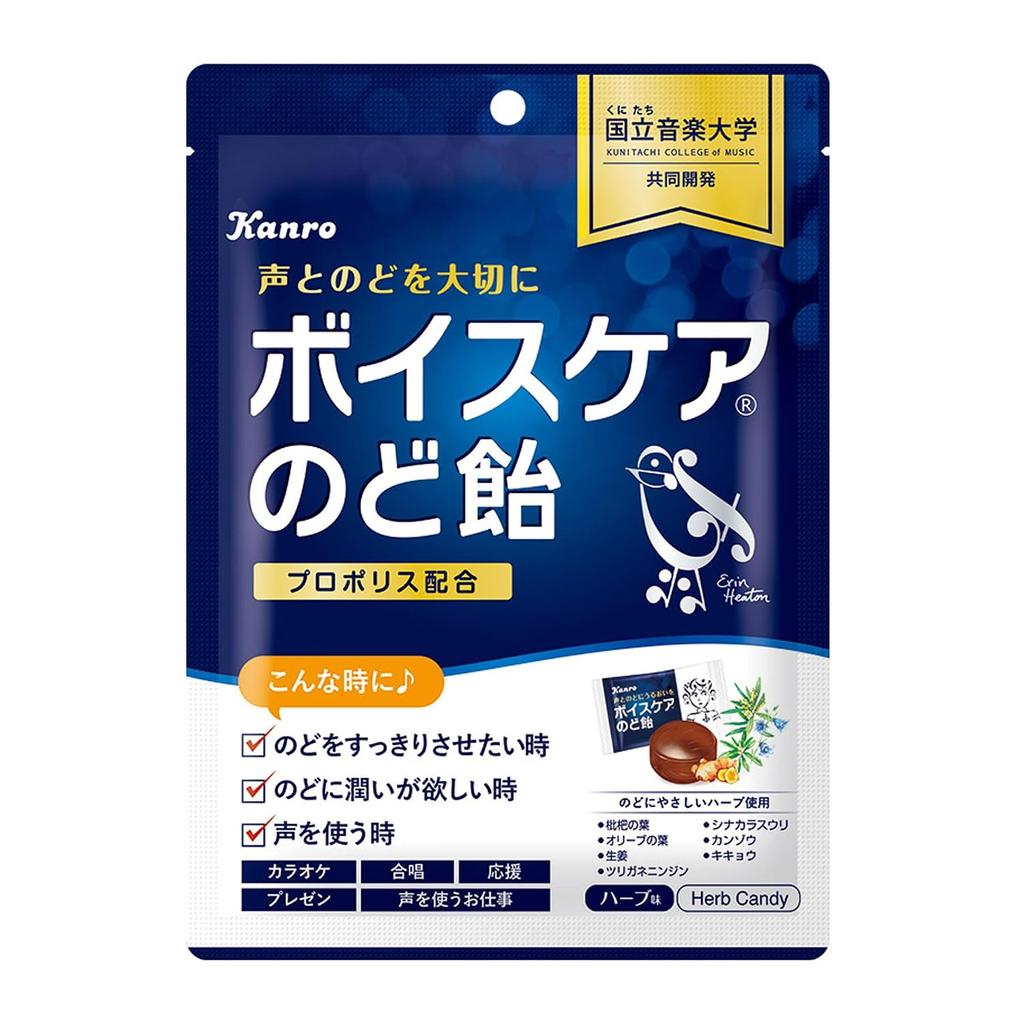 Kanro Voice Care Throat Candy 70g6 bags