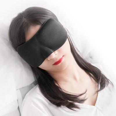 Kuru Göz Uyku Örtüsü Kuru Gözler İçin Tekrar Kullanılabilir Yumuşak Göz Bandı Nem Tutma ve Rahatlık İçin 3D Karartma Göz Örtüsü Gözlükleri